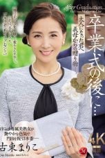 (English Sub) JUR-236 Mariko Koto