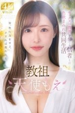 (English Sub) FSDSS-968 Moe Amatsuka