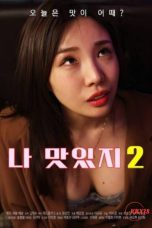 (English Sub) I’m Delicious! 2 (2025)