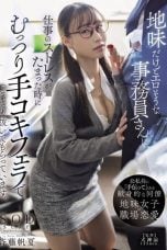 (English Sub) START-113 Honka Saito