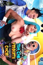 SexMex 26 05 18 Michelle Dom A THREESOME WITH THE PRINCE OF SAIYA-BONERS AND BASTY ROSHY