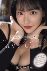 (English Sub) MFYD-018 Karen Usami